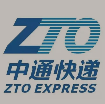 新宾中通快递