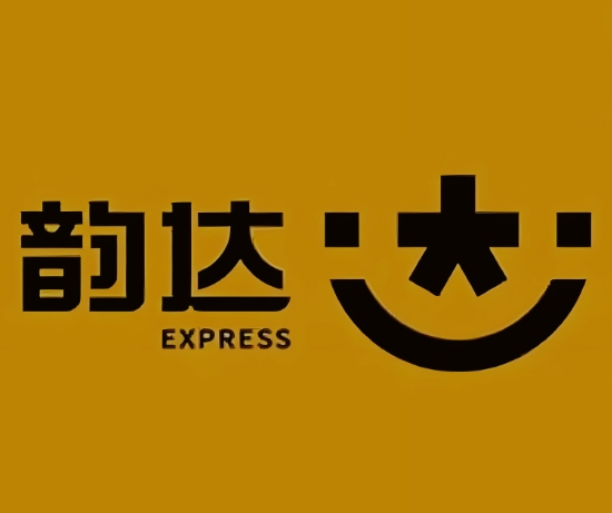 新宾韵达快递
