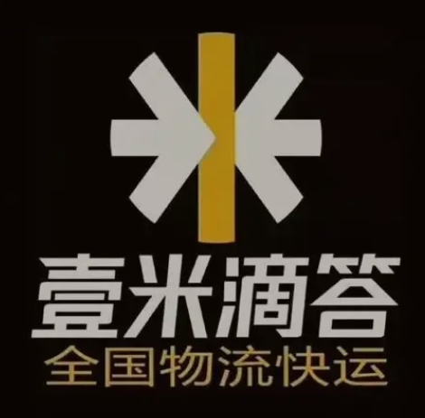 新宾壹米滴答